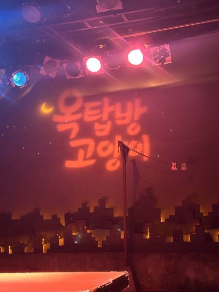 후기 이미지
