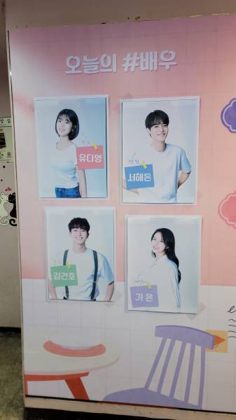 후기 이미지