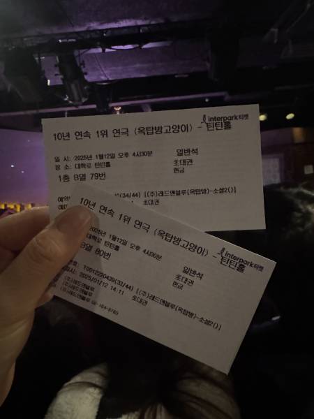 후기 이미지