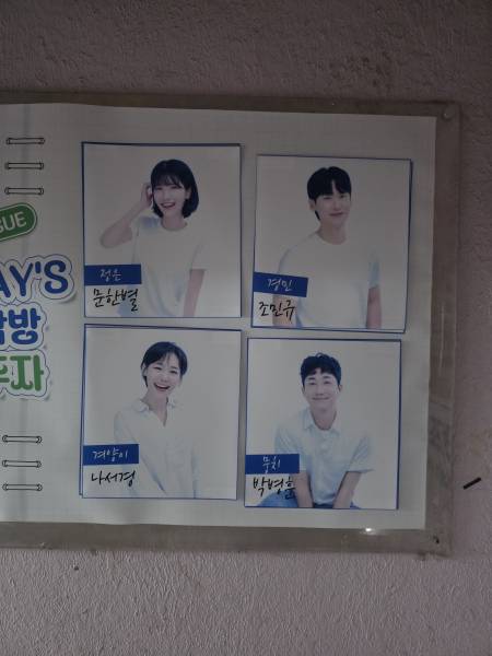 후기 이미지