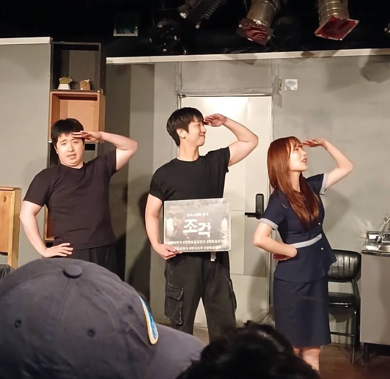 후기 이미지