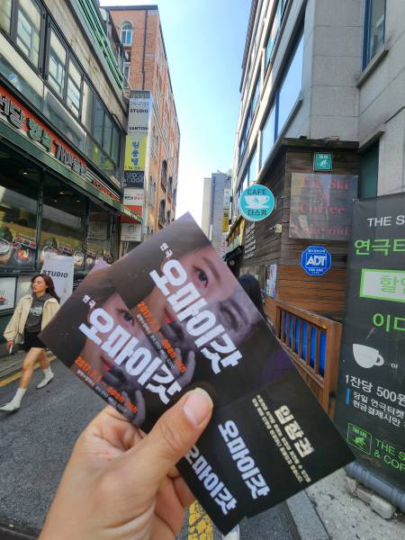 후기 이미지