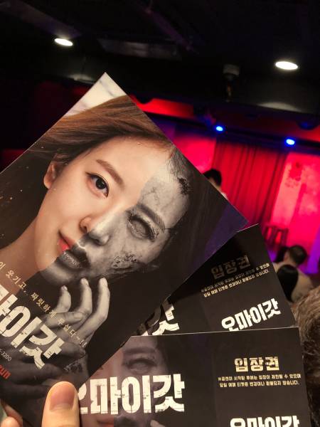 후기 이미지