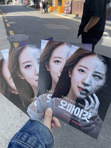 후기 이미지