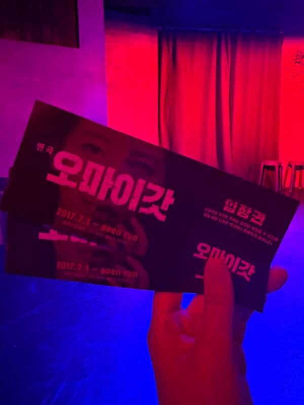 후기 이미지