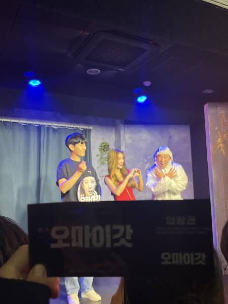 후기 이미지