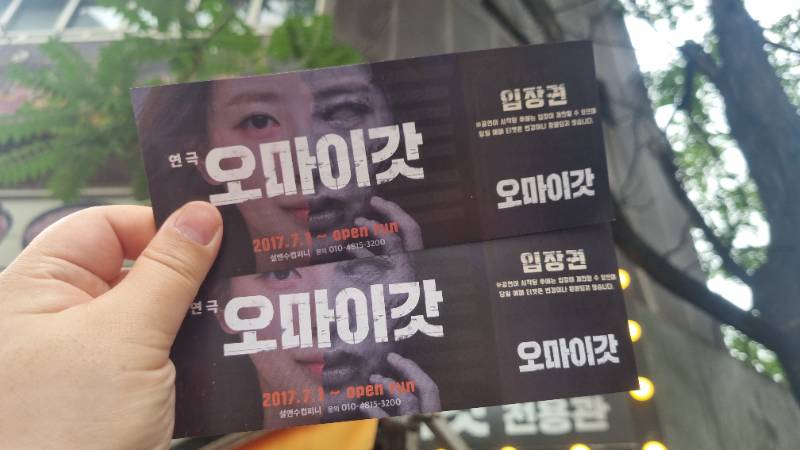 후기 이미지