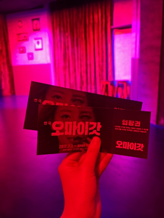 후기 이미지