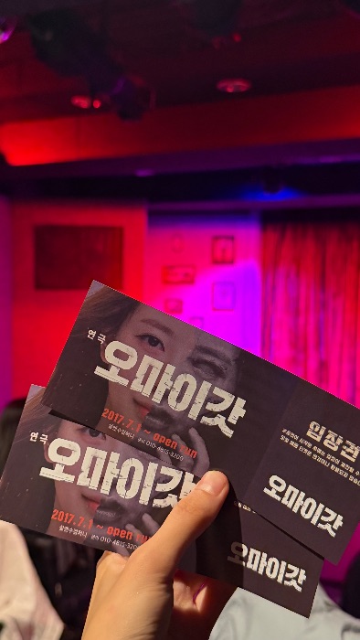 후기 이미지