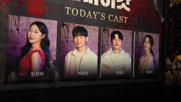 후기 이미지