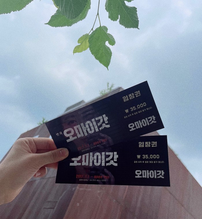 후기 이미지