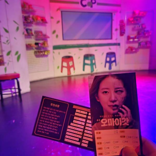 후기 이미지