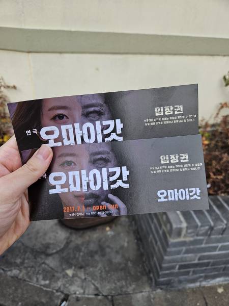 후기 이미지