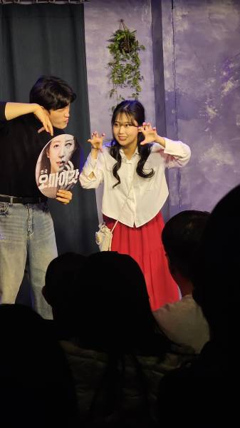 후기 이미지