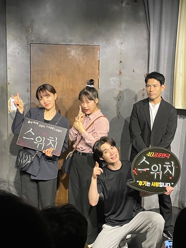 후기 이미지