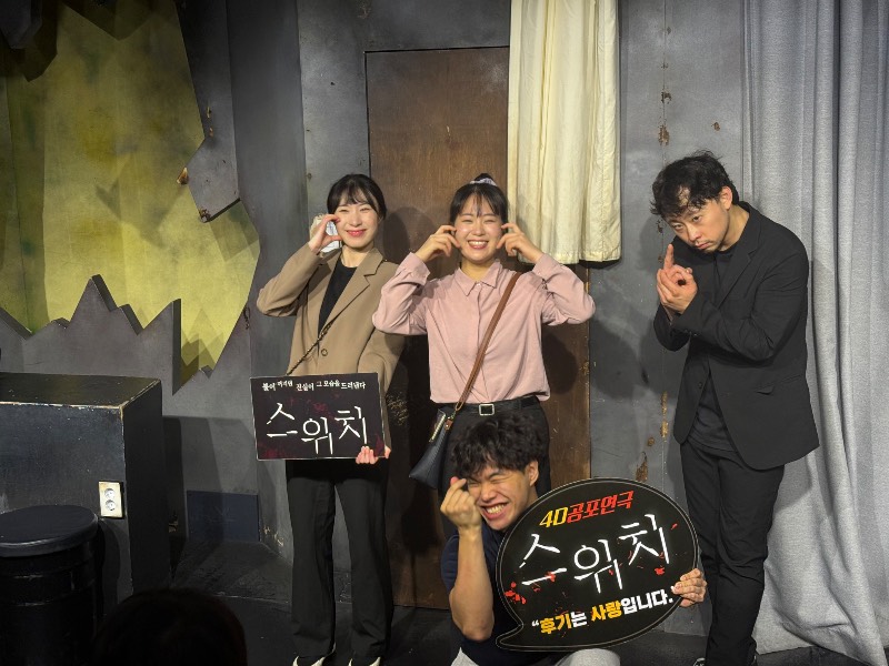 후기 이미지