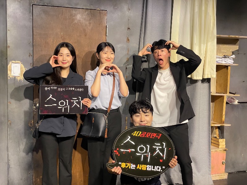 후기 이미지