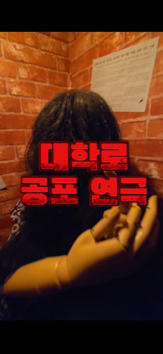 후기 이미지