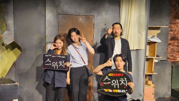 후기 이미지