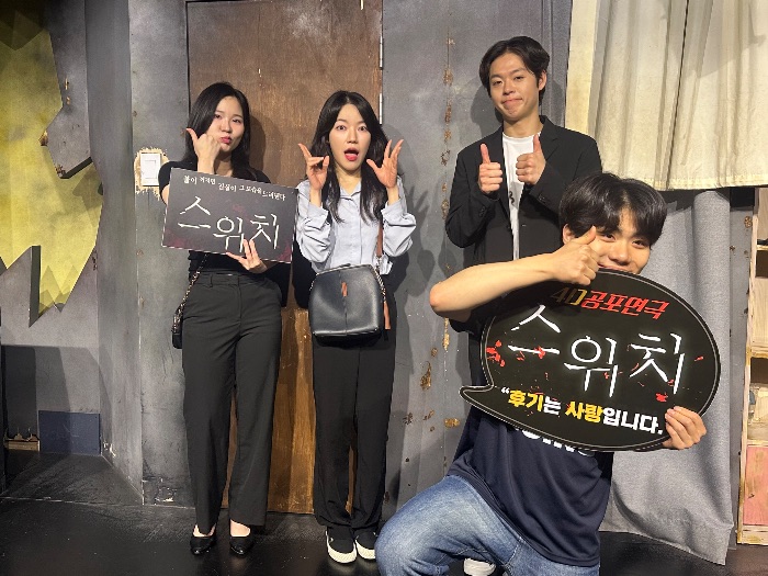 후기 이미지