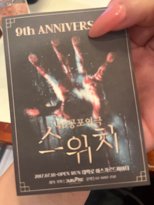 후기 이미지