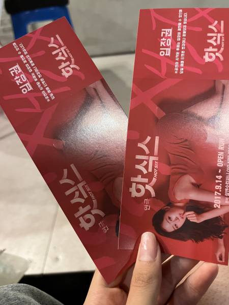 후기 이미지