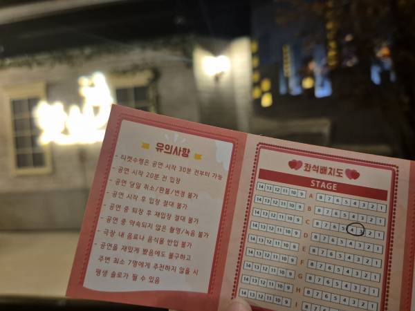 후기 이미지