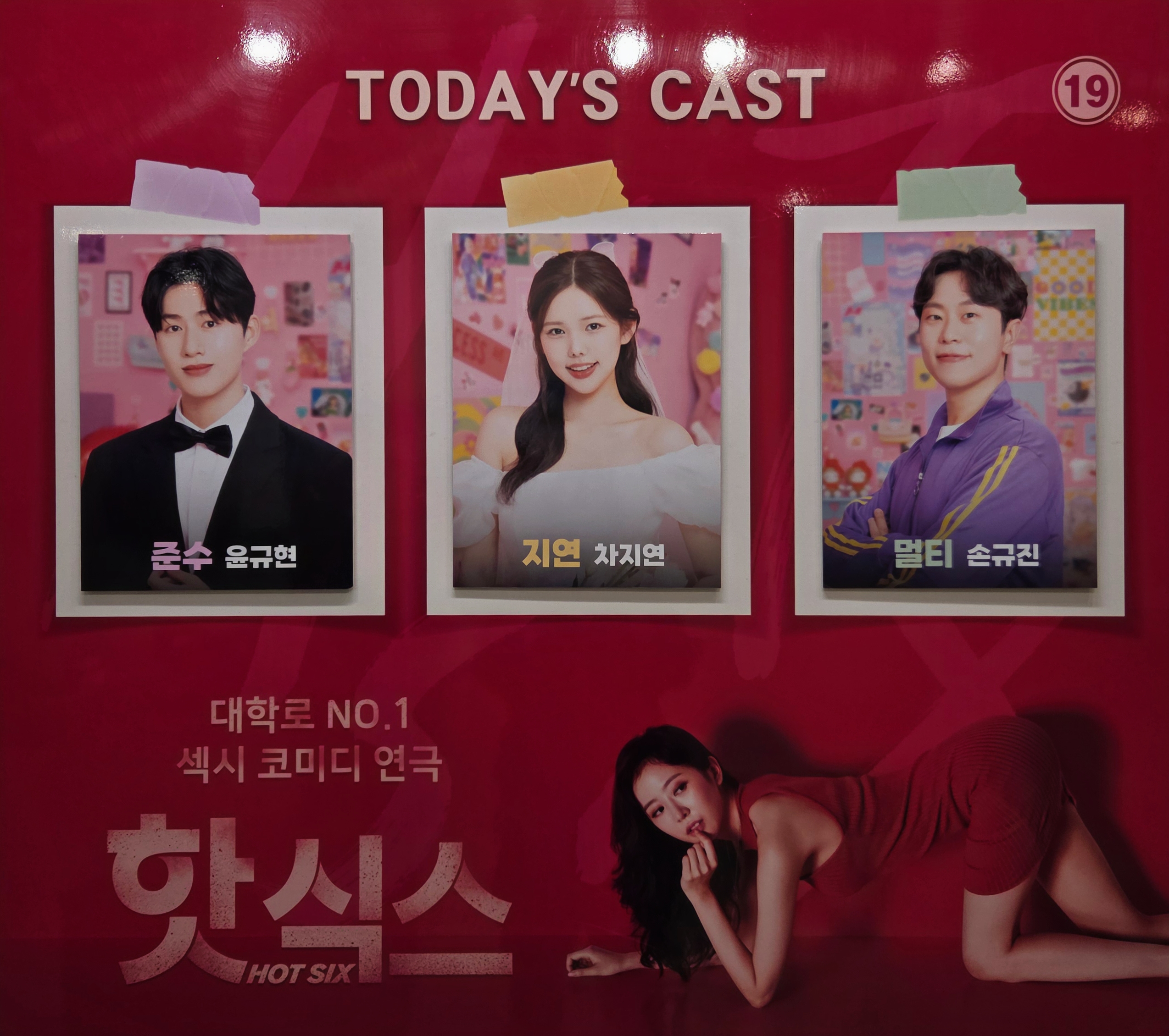 후기 이미지