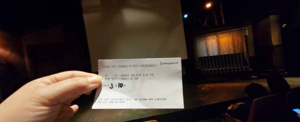 후기 이미지