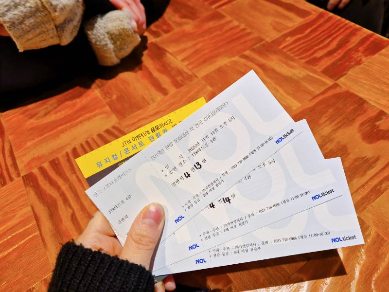 후기 이미지