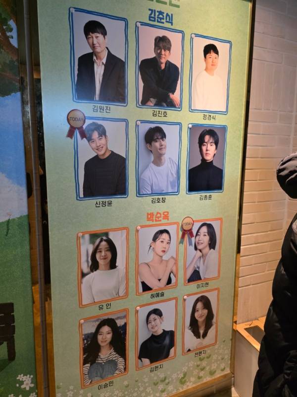 후기 이미지