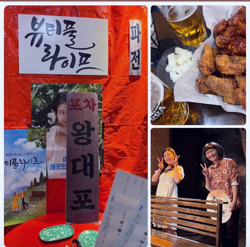 후기 이미지