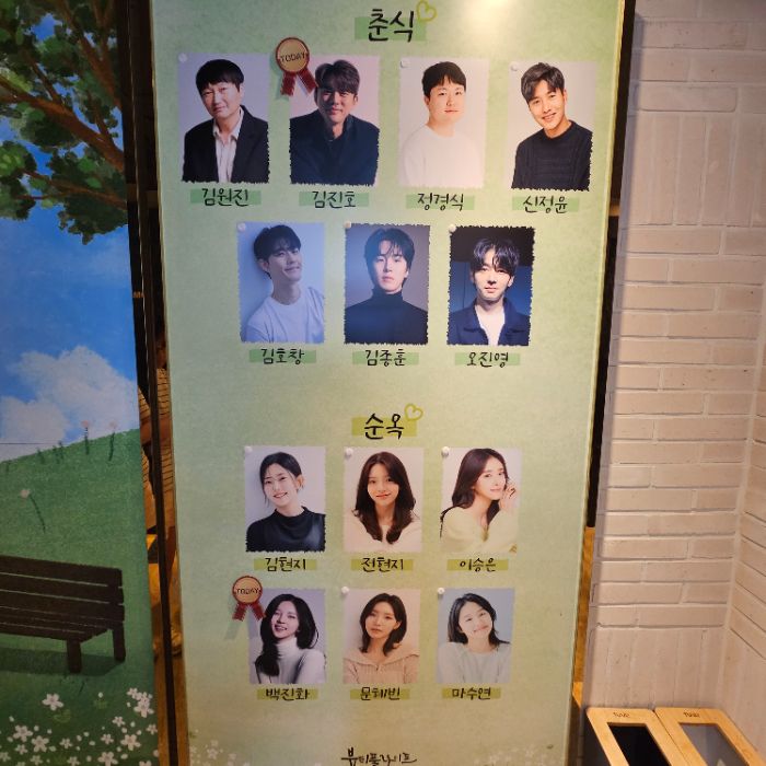 후기 이미지