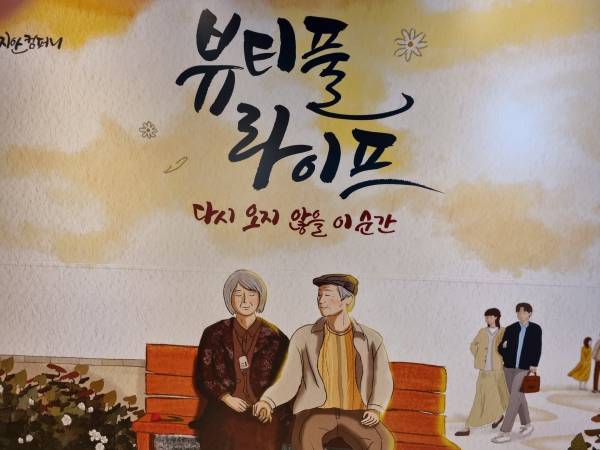 후기 이미지