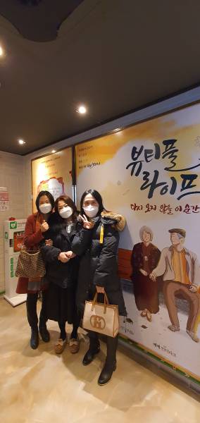 후기 이미지
