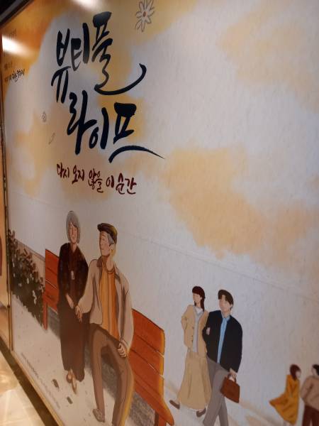 후기 이미지