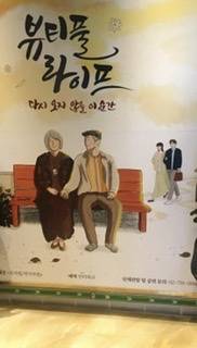 후기 이미지