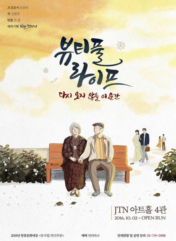 후기 이미지