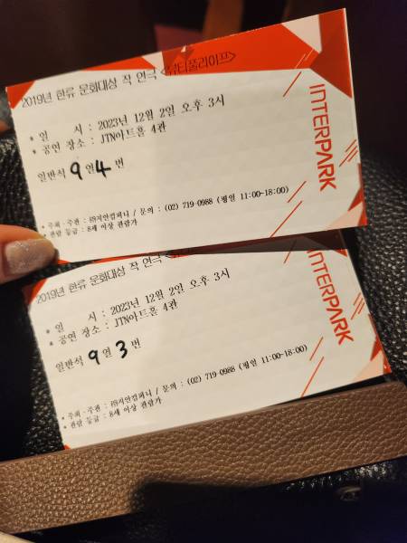 후기 이미지