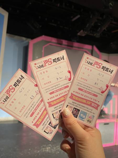 후기 이미지