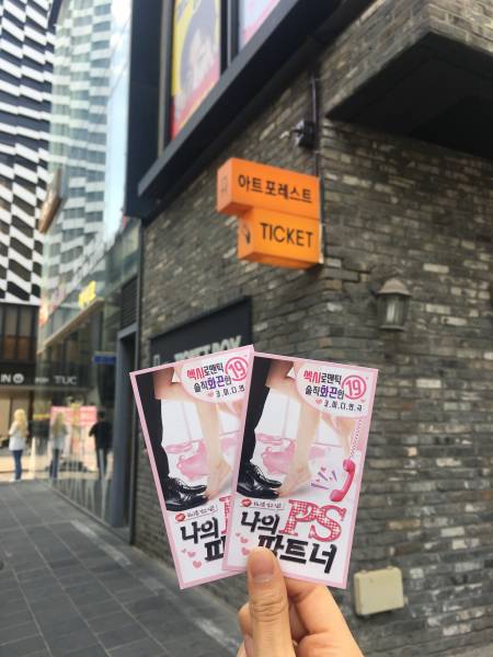 후기 이미지