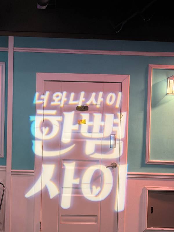 후기 이미지