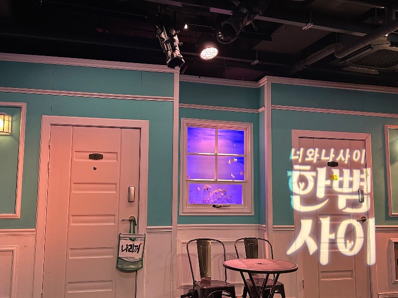 후기 이미지