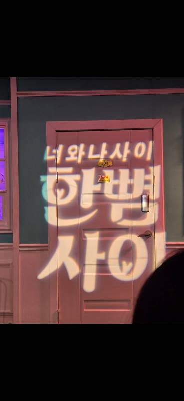 후기 이미지