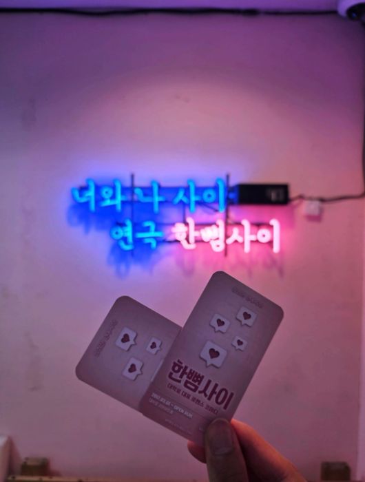 후기 이미지