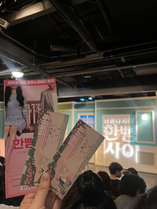 후기 이미지