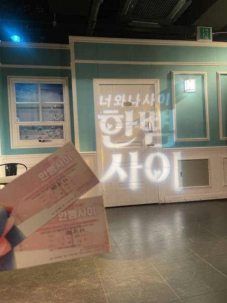 후기 이미지