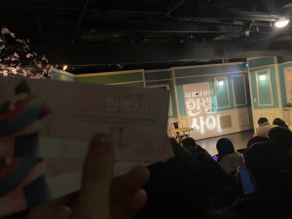 후기 이미지