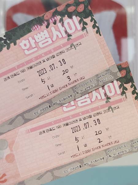 후기 이미지