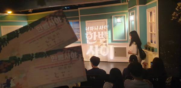 후기 이미지